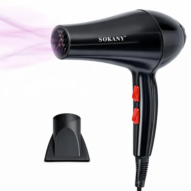 Фен для укладання волосся Sokany SK-2200 з концентратором